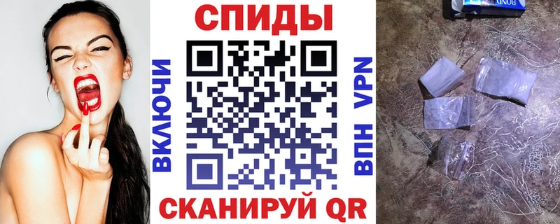 АМФ 97%  Красногорск 