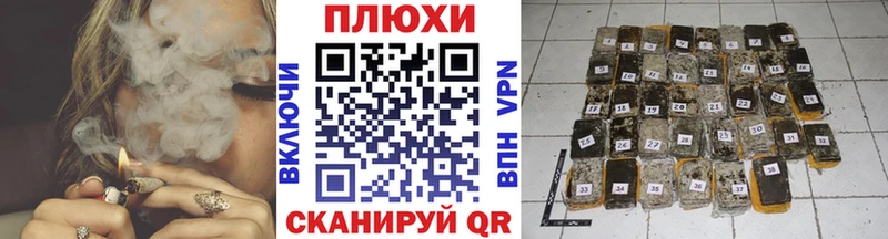 ГАШ ice o lator  Красногорск 