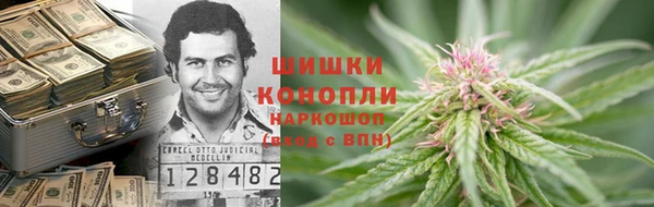 ALPHA-PVP Алзамай