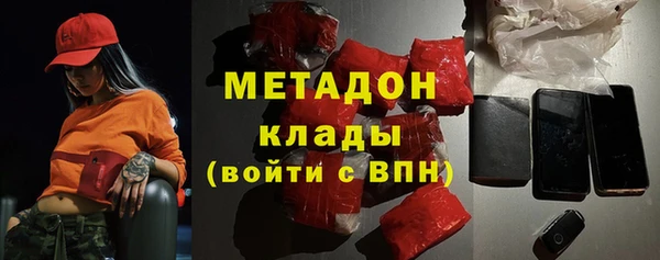 mix Алексин