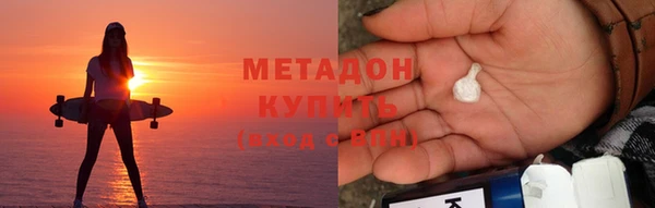 ALPHA-PVP Алзамай