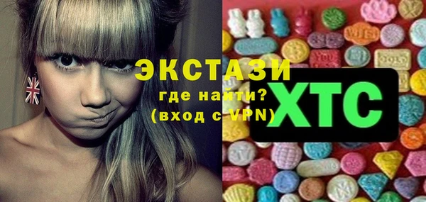 mix Алексин