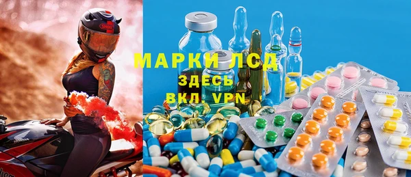 ALPHA-PVP Алзамай
