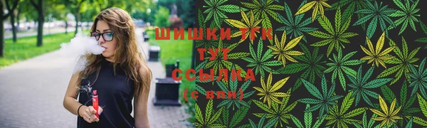 ALPHA-PVP Алзамай