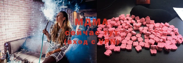 mix Алексин