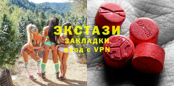 mix Алексин