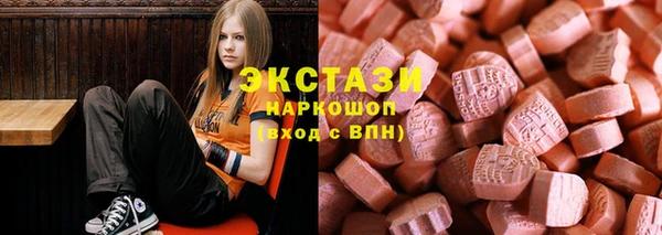 mix Алексин