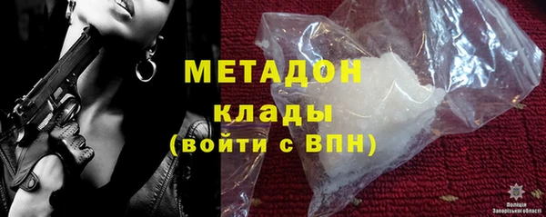 mix Алексин