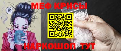 кокаин Коммунар