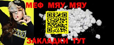 марки nbome Конаково