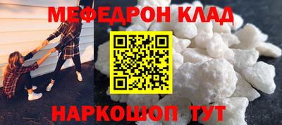 apvp Краснознаменск