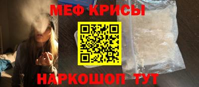 хмурый Комсомольск-на-Амуре