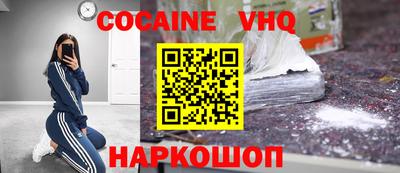 хмурый Комсомольск-на-Амуре