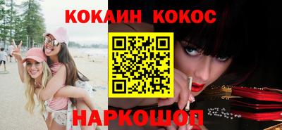 марки nbome Конаково