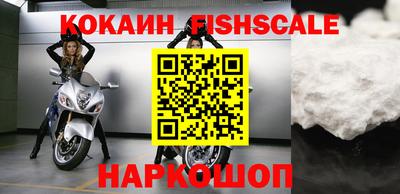 марки nbome Конаково