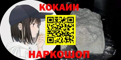 хмурый Комсомольск-на-Амуре