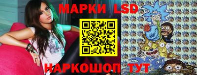 хмурый Комсомольск-на-Амуре