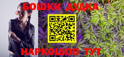 кокаин Коммунар