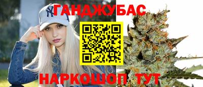 хмурый Комсомольск-на-Амуре