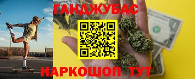 марки nbome Конаково