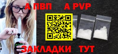 хмурый Комсомольск-на-Амуре