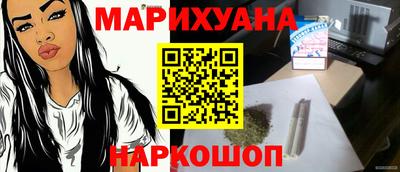 кокаин Коммунар