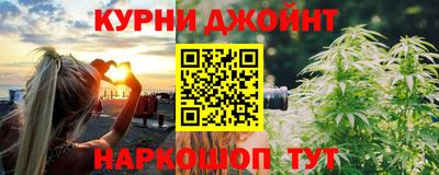 кокаин Коммунар