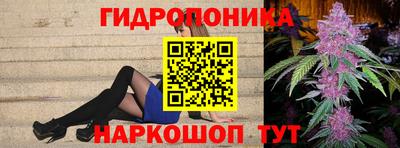 марки nbome Конаково