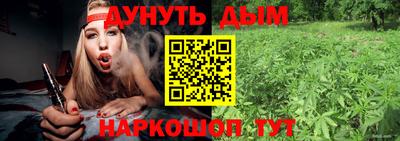 кокаин Коммунар