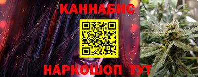 кокаин Коммунар