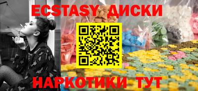 марки nbome Конаково