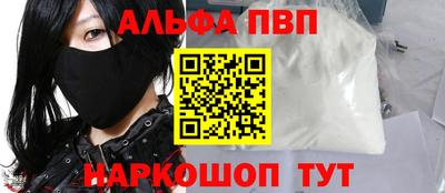 хмурый Комсомольск-на-Амуре