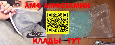 шишки Краснокаменск