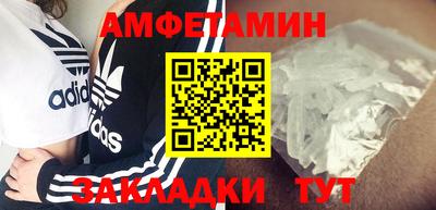 хмурый Комсомольск-на-Амуре