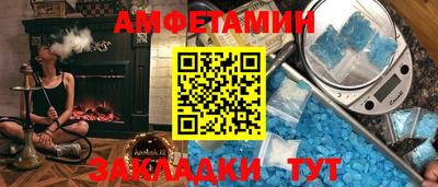 марки nbome Конаково