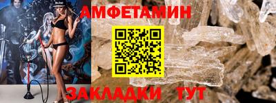 хмурый Комсомольск-на-Амуре