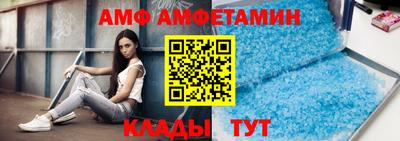 кокаин Коммунар