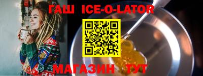 хмурый Комсомольск-на-Амуре