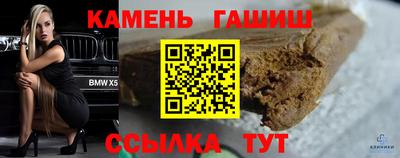 хмурый Комсомольск-на-Амуре
