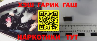 хмурый Комсомольск-на-Амуре