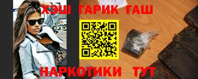 кокаин Коммунар