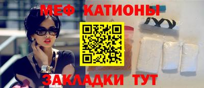 кокаин Коммунар
