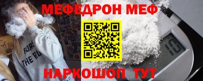 хмурый Комсомольск-на-Амуре