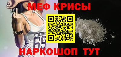 марки nbome Конаково