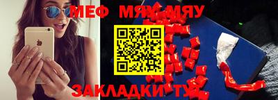 марки nbome Конаково