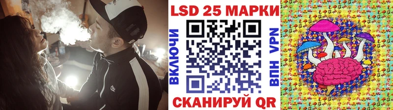 Наркотические марки 1500мкг  Красногорск 