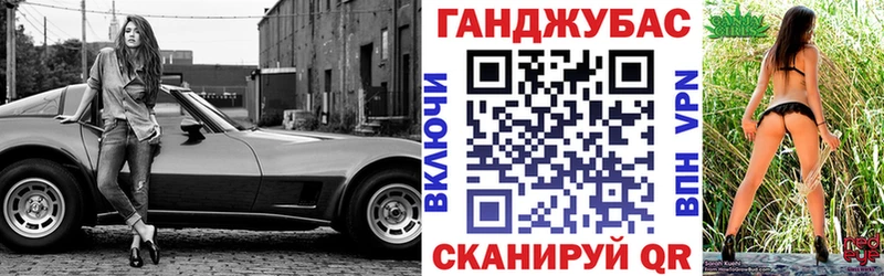 Марихуана THC 21%  продажа наркотиков  Красногорск 
